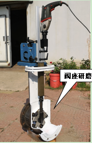 Z系列-M200、300型便攜式閥門研磨機(jī)，閥座研磨機(jī)
